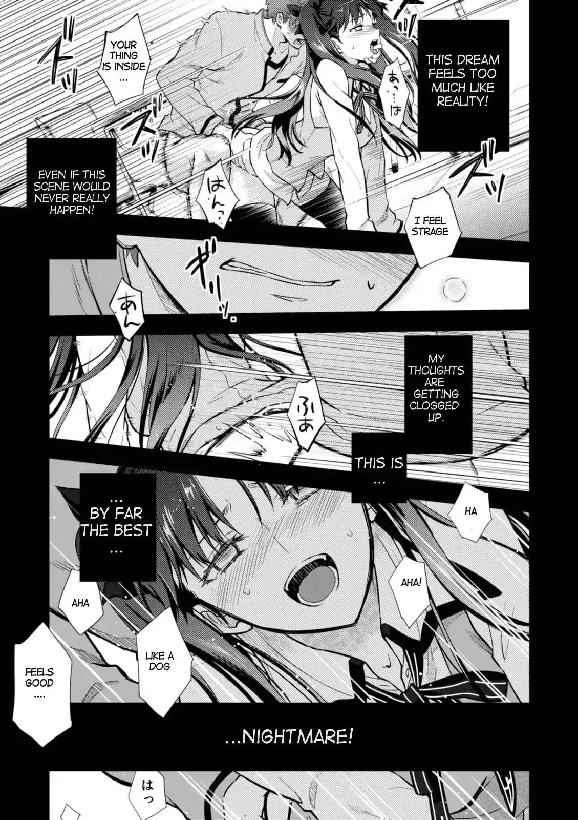 Fate/Stay Night - Heaven's Feel Chapter 30 34